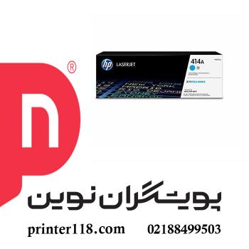 کارتریج آبی HP 414A