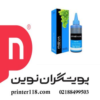جوهر آبی MEVA 140cc