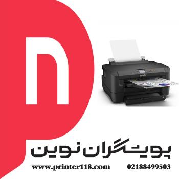چاپگر EPSON WF7110