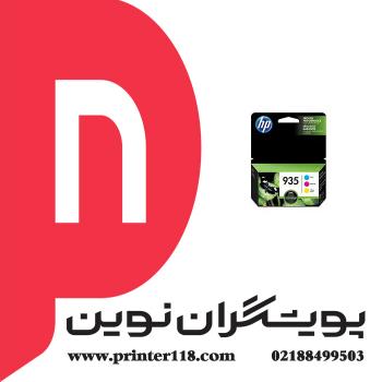 کارتریج HP 935 Color