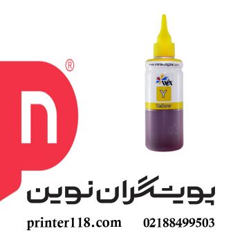 جوهر زرد CANON 100cc