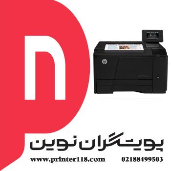 پرینتر HP 200 M251n