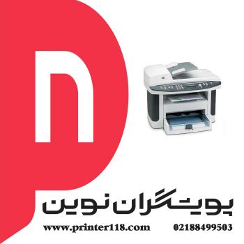 چندکاره HP M1522nf