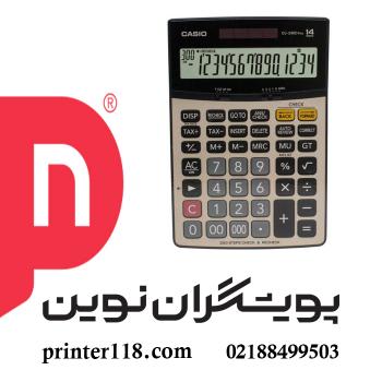 ماشین حساب Casio DJ-240D Plus