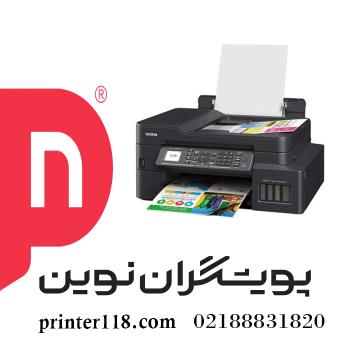 چاپگر چندکاره Brother T920dw
