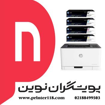پرینتر لیزر رنگی اچ پی HP 150NW