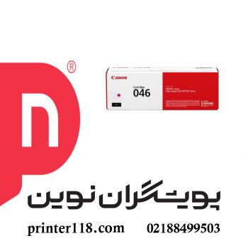 کارتریج قرمز CANON 046