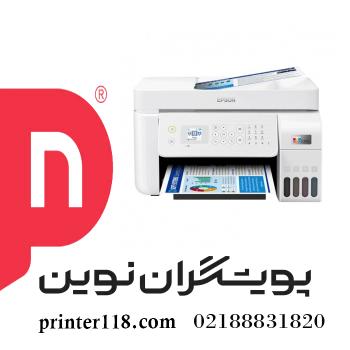 پرینتر چندکاره جوهرافشان اپسون مدل L5296w