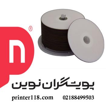 DVD 16X Melody printable