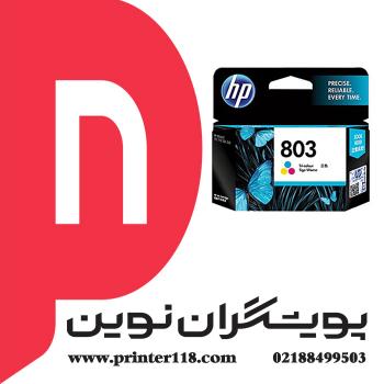 کارتریج HP 803 Color