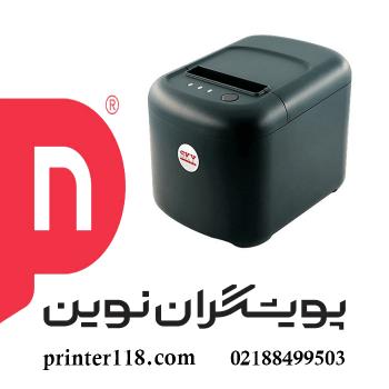 پرینتر حرارتی اسکای مدل E200w