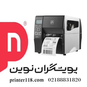 پرینتر لیبل زن زبرا مدل ZT220