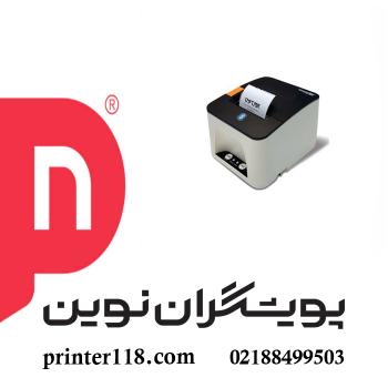 لیبل پرینتر Oscar POS 58LD