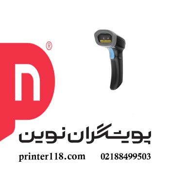 بارکد اسکنر Axiom 2200W