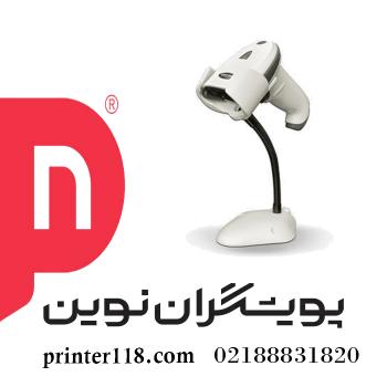 بارکد اسکنر OSCAR UNIBAR I سفید