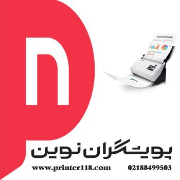 اسکنر PLUSTEK PN30U