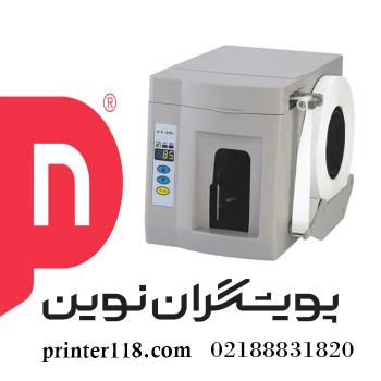 دستگاه باند رول اسکناس لانگرون مدل KX-ZB2