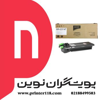 تونر کارتریج SHARP MX-237