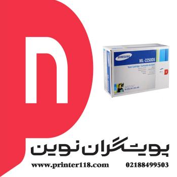 تونر کارتریج SAMSUNG 2250