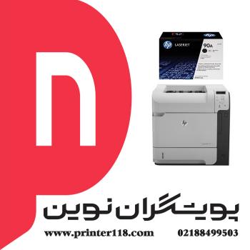پرینتر HP M601DN