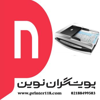 اسکنر PLUSTEK PN2040