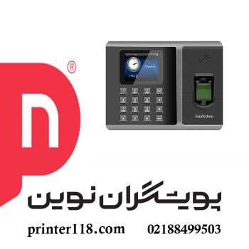 حضور و غیاب Fara techno WL50