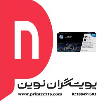تونر کارتریج HP 501A