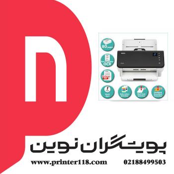 اسکنر KODAK E1035
