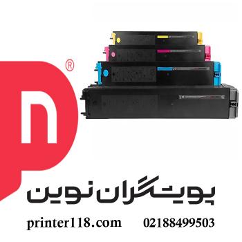 تونر کارتریج Sharp MX-4051