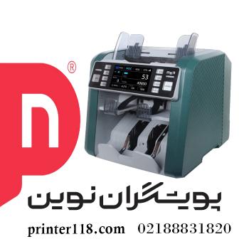 سورتر ارز شمار HYUNDAI MIB-10