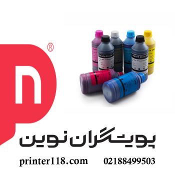 جوهر 8 رنگ HP 1Lit