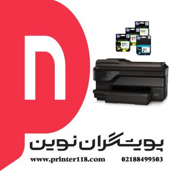 چاپگر چندکاره  HP 7612