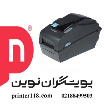 لیبل پرینتر Bixolon DX220
