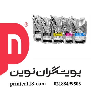 کارتریج جوهری EPSON T46