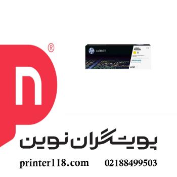 کارتریج زرد HP 410A