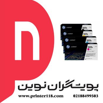 تونر کارتریج HP 507A