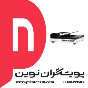 اسکنر AVISION AD120