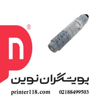 تونر کارتریج Ricoh 2014