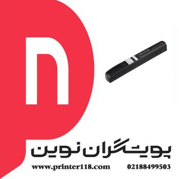 اسکنر دستی ماستک H610