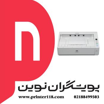 اسکنر CANON DR-M1060