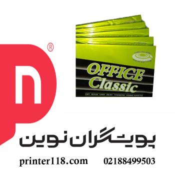 کاغذ A4 آفیس کلاسیک 80 گرمی سبز