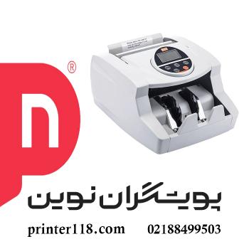 اسکناس شمار MAX BS 110