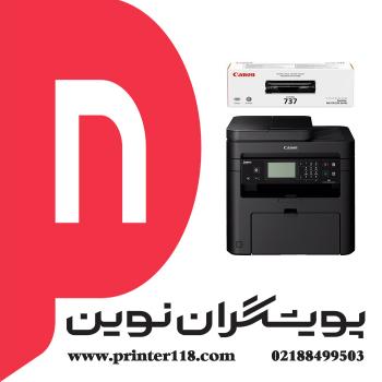چندکاره CANON MF227DW