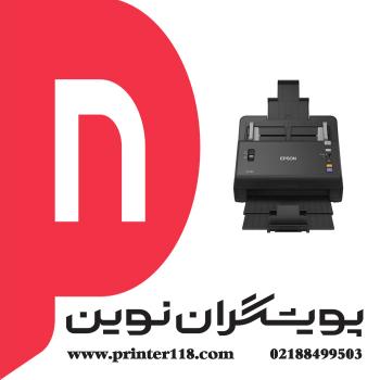 اسکنر EPSON DS-860