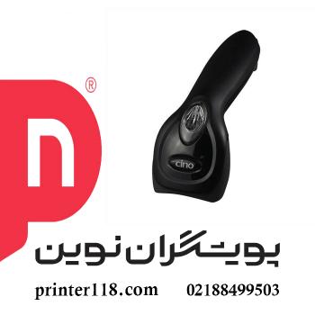 دستگاه بارکد خوان Cino F560