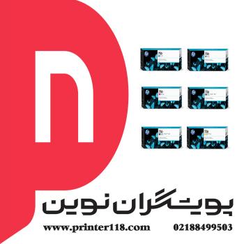 کارتریج HP 730 color