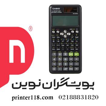 ماشین حساب Casio FX-991ES Plus
