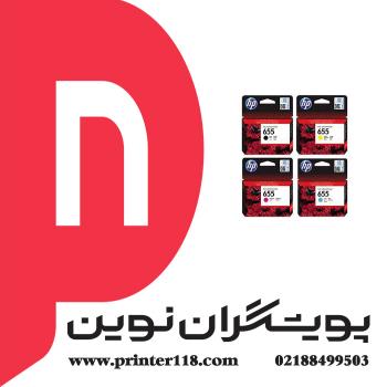کارتریج HP 655 color