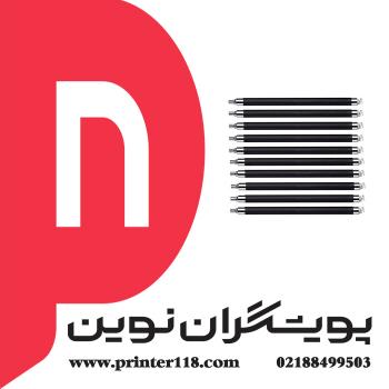 مگنت کارتریج