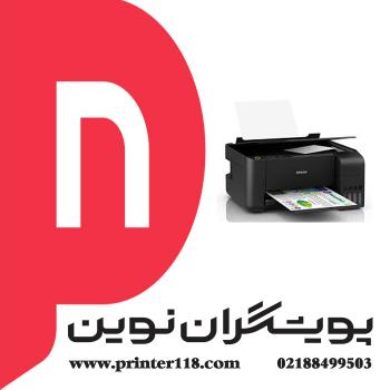 چاپگر چندکاره EPSON L3210